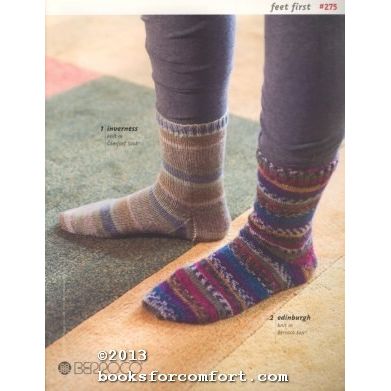 Berroco Collection #275 Feet First