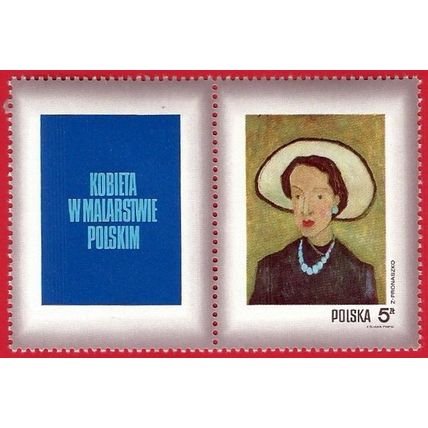 Poland. 1971. Michel # 2116. Painting. Artist’s Wife by Zbiginew Pronaszko
