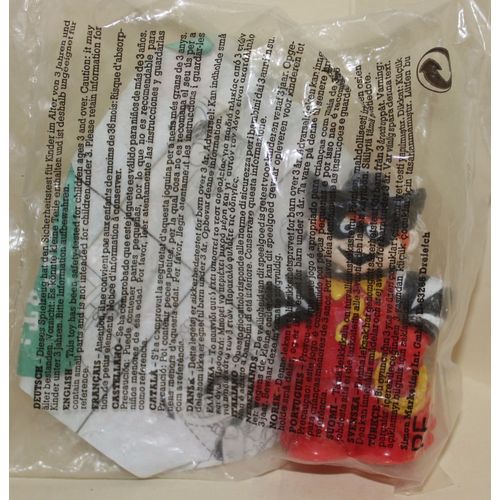 1995 McDonalds International McRodeo Cowboy Hamburglar Mint in Package