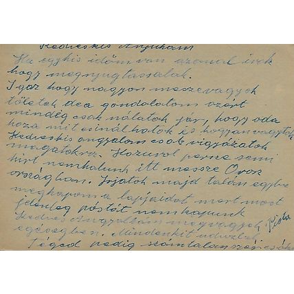 Fieldpost: Postcard (for military use): Tábori Postahivatal (30th Sept. 1943).
