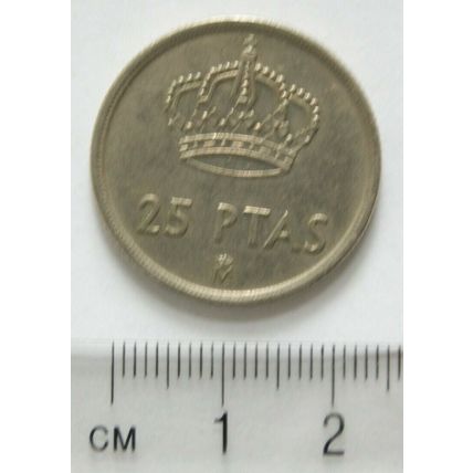 1982 Spanish 25 peseta coin