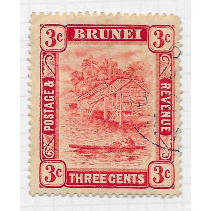 BRUNEI 1908 RIVER VIEW HUT CANOE 3c TYPE 1 USED SG37 37 SG .