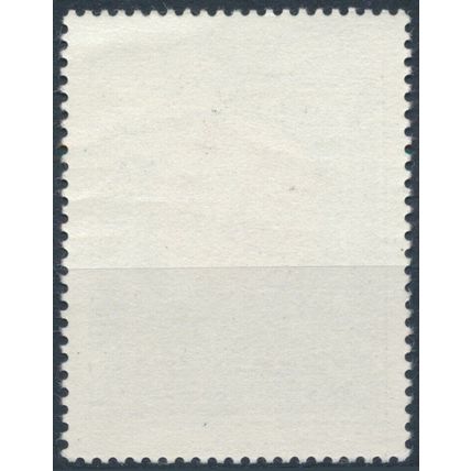 850th Anniv of Graz - Austria 1978 - MNH - MiNr 1583