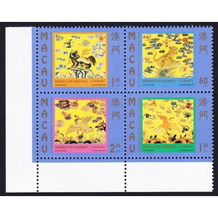 Macao Macau Birds Civil and Military Insignia Block of 4v 1998 MNH