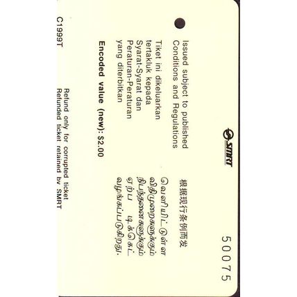Meet In Singapore 95~STB S'pore Transitlink Train/Bus Card