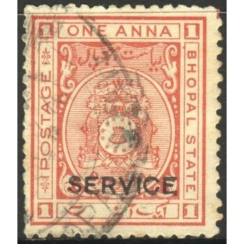 Bhopal State India 1930 - SGO310 - 1a red - Bhopal State Postage (SERVICE) used