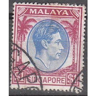 Singapore 1948 Michel 18C O Cote (2004) 1.10 € Roi George VI Cachet rond