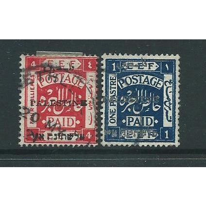 palestine stamps sg33 sg35 used
