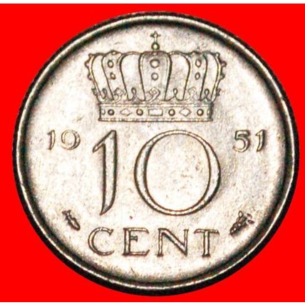 PORTRAIT RIGHT (1950-1980): NETHERLANDS ★ 10 CENTS 1951! ★LOW START★NO RESERVE