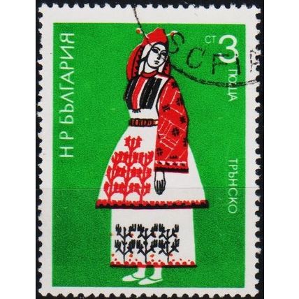 Bulgaria. 1975 3s S.G.2394 Used