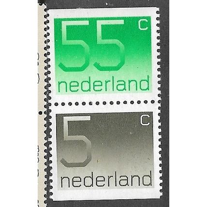 1986 NVPH C218 - MNH (**)