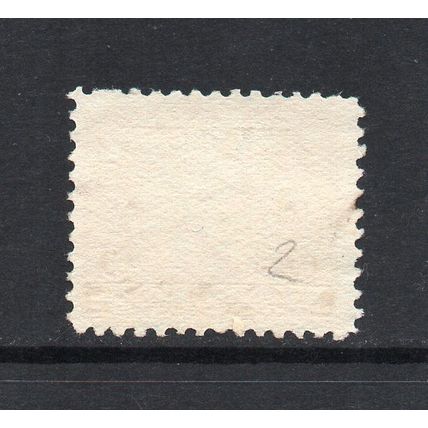 Canada - 2c Bistre War Tax, Fine Used (2)