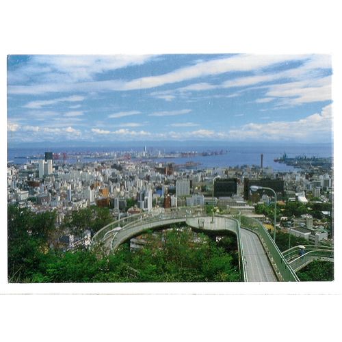 VENUS BRIDGE AND KOBE CITY, JAPAN used postcard. 1989 postmark =