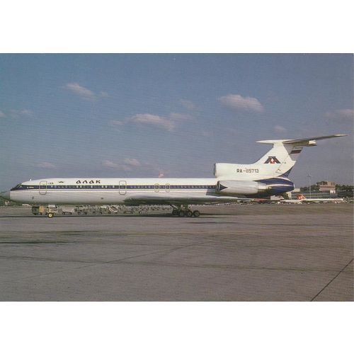 Alak Airlines Tupolev 154M Civil Aviation Postcard (A25137)