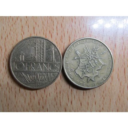 France Republic 1975 10 Francs Coin