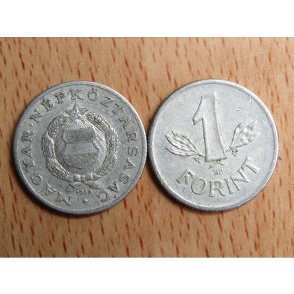 Hungary 1968 1 Forint Coin