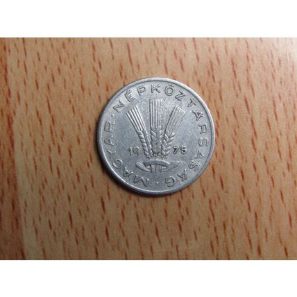 Hungary 1975 20 Filler Coin