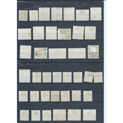 East Germany stamps. 1950 - 1958 used lot. The 8pf Lortzing is thinned (AJ981)