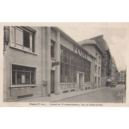 75 - Paris - la poste - central du Ve arrondissement - rue de l'épée de bois