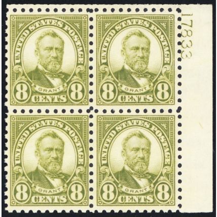 589, Mint VF NH 8¢ Plate Block SCV $450 - Stuart Katz