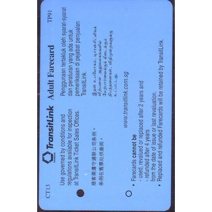 Courtesy Makes Your Journey Pleasant S'pore TransitLink Train/Bus Card