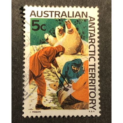 AAT 1968 SG 011 USED 5c