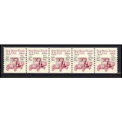 2125a 5.5c Star Route Truck Very Fine MNH Dry Gum PNC 1/5 X0493