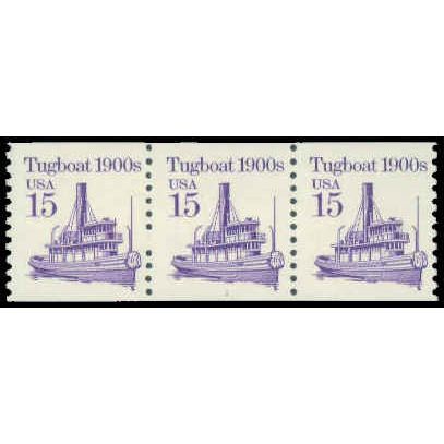 2260 15c Tugboat Very Fine MNH Dry Gum PNC 1/3 R0246