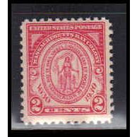 682 2c Massachusetts Just Clears MNH O1844
