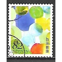 Japan ( Japon ) N° 8195 YVERT OBLITERE ( USED )