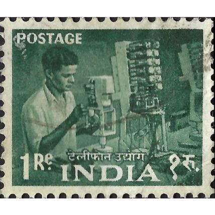 INDIA, Telephone Engineer, grey-green 1955, 1rupee