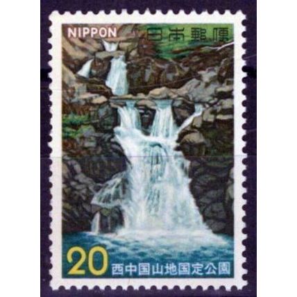 ZAYIX Japan 1145 MNH National Park Nature Sandan Gorge 033023S132M