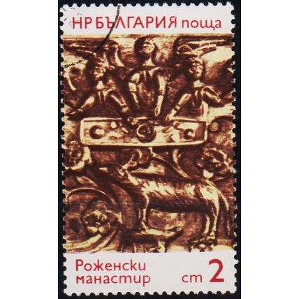 Bulgaria. 1974 2s S.G.2297 Used