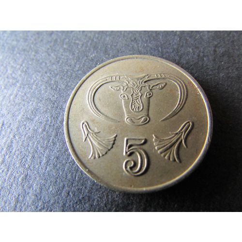 1985 CYPRUS FIVE CENTS FREE POST. V