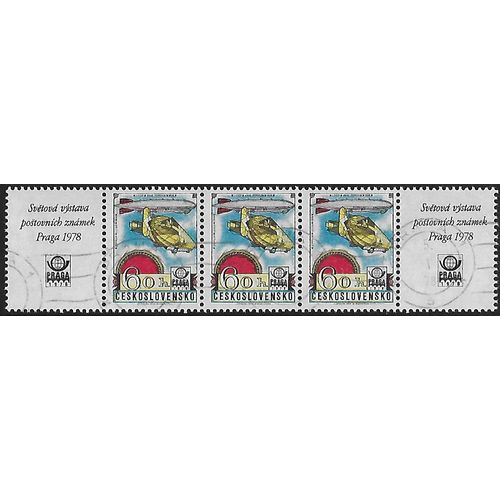 Zf. + Mi 2396 x 3 + Zf.: 60 h. mult. PRAGA 78 International Stamp Exhibition.