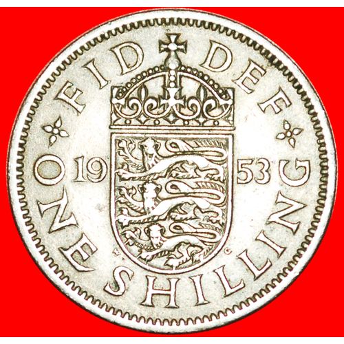 ENGLISH CREST 1+A: UNITED KINGDOM ★ 1 SHILLING 1953! LOW START★ NO RESERVE!