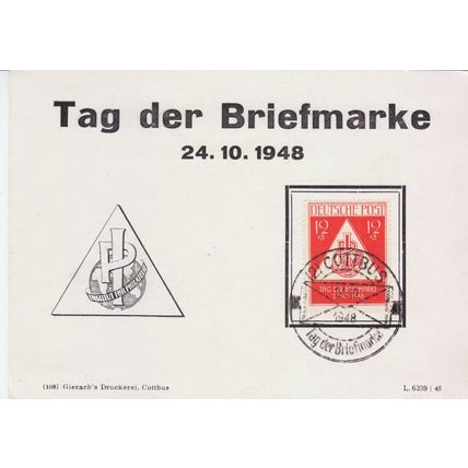 GERMANY Alliiert SBZ [Allgemein] MiNr 0228 ( FDC ) Briefmarke Tag der