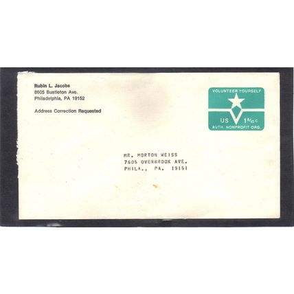 U568 1 8/10c Volunteer Yourself CV02703