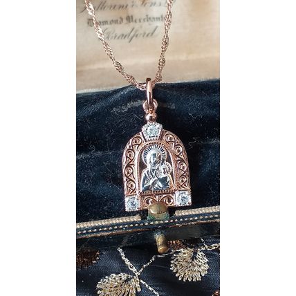 Vintage 1990-s 14 CT Rolled Gold Religious Pendant on Chain-Hallmarked 585 RG