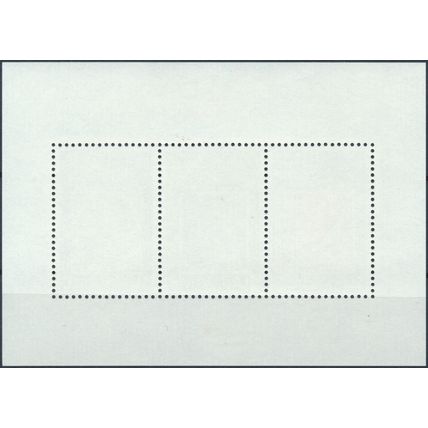 Stamp World London 90 Exhibition - Suriname 1990 - NM H - MiNr BL 53