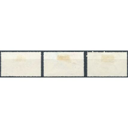 Shrimps: 3 Values - Nigeria 1988 - F H - SG 561/3