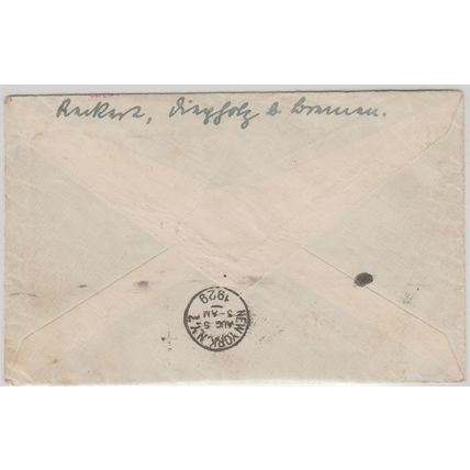 Mi: 424 used Diepholz 15.5.1929- New York