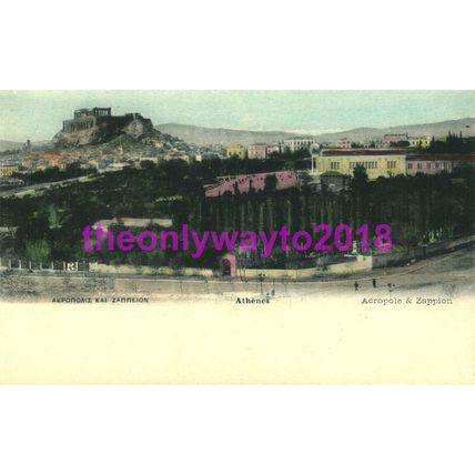Acropolis, Athens, Greece, Rare French P & C Postcard 1900s