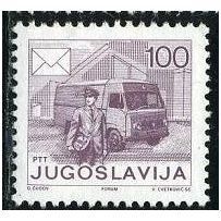 1986 Michel 2181 - mint no gum