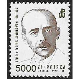 Poland Mi 3355: 5000 Zl. bicoloured Polish Underground Army Commanders.