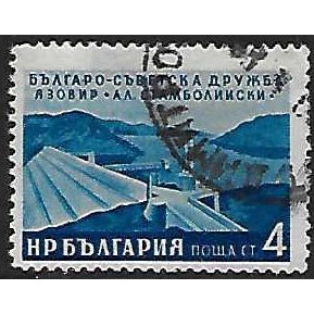 Mi 974 (ʘ): 4 st. blue/cream Bulgarian-Russian Friendship: Dam.