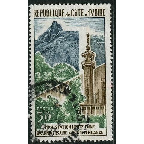 1969 SG 322 - fine used (o)