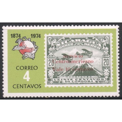 Nicaragua 1974 - SG1937 - 4c multi - Air Stamp Of 1934 - MH