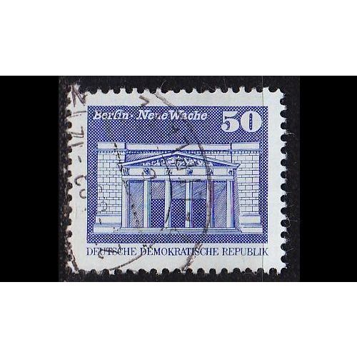 GERMANY DDR [1980] MiNr 2549 ( OO/used )