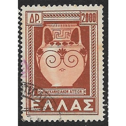 1950/1951 Michel 572 - #2 fine used (o)